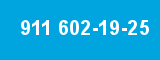 911 602-19-25 911 602-19-25